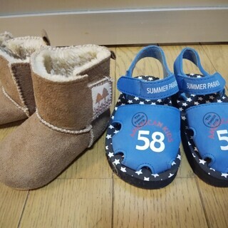 子供靴 シューズ 冬夏もの ２点セット 屋内ブーツ＆サンダル