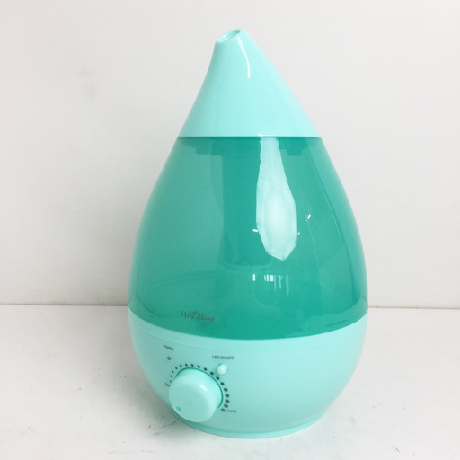 アウトレット☆アロマLED加湿器 GR 2.4L