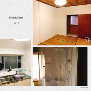 【Life terrace 4月16日更新】　長崎大学医学部🌸ココウォーク⭐️浦上駅🎈徒歩圏内👌敷金礼金無料✨12000円→値下げ7000円🌷家賃応援価格🥰【満室御礼】 - 長崎市