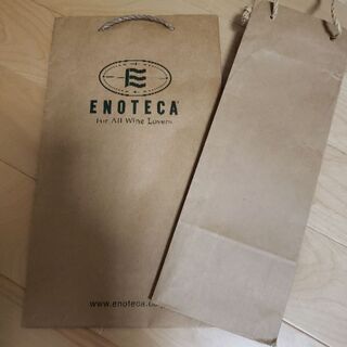 ワイン1本用とワイン2本用　紙袋