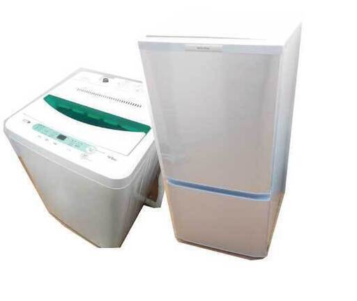 冷蔵庫　洗濯機　生活家電セット　クリーニング済み　ひとり暮らし　新生活に