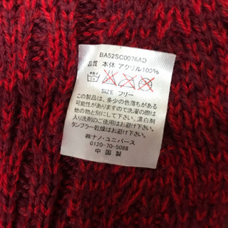 nano・universe マフラー 新品未使用の画像