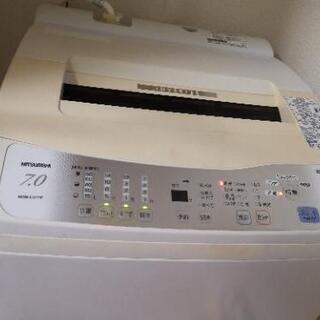 洗濯機ー７Kg, 123L 明日お昼まで。。