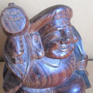 ☆一木造りの木彫りの置物 七福神 大黒様 大黒天 五穀豊穣の福の神 開運