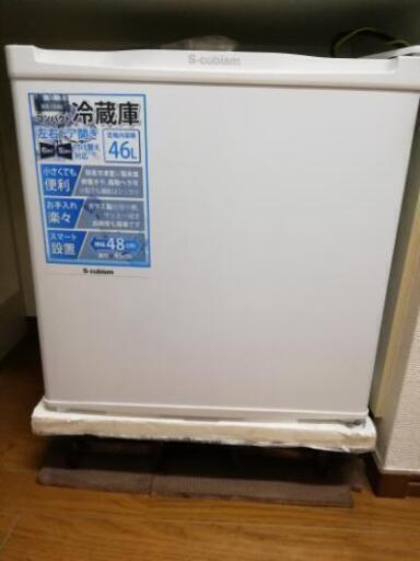 冷蔵庫ミニ