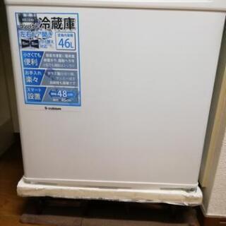冷蔵庫ミニの画像
