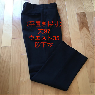 第二高校★男子★制服★上下の画像