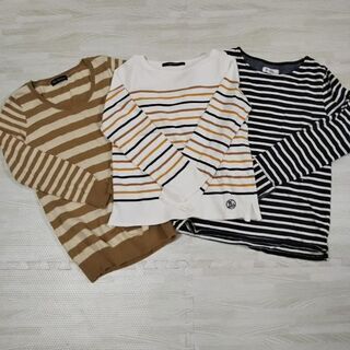 ボーダー三点セット