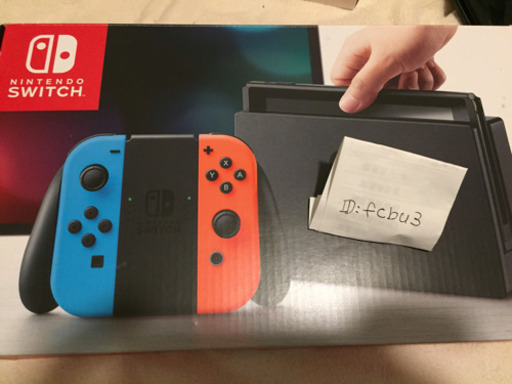 （17日迄）任天堂Switch 本体一式 ＋ソフト2個付き