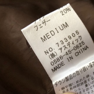 今月のみの期間限定値下げ❗️ダウンベストの画像