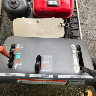 ホンダ除雪機の画像