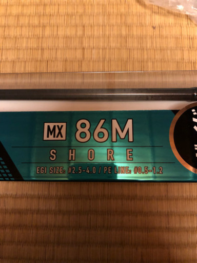セットで売ります