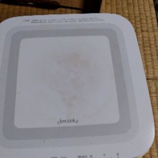 電磁調理器