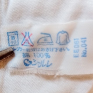 シャルレ　CHARLE　カットソー　M　made in japanの画像