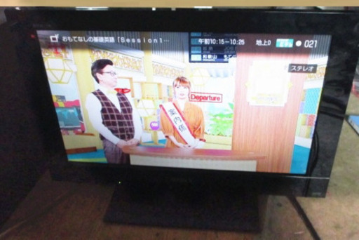 BRAVIA KDL-22BX30H [22インチ] (B)