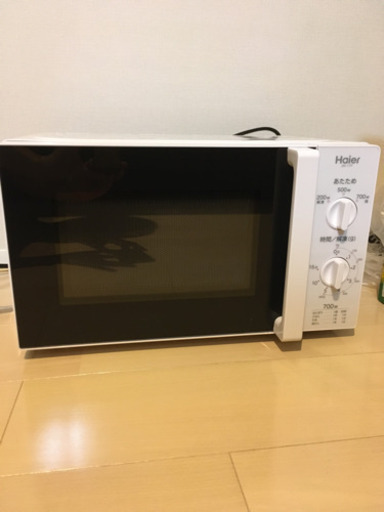 ハイアール電子レンジ　60MHz専用