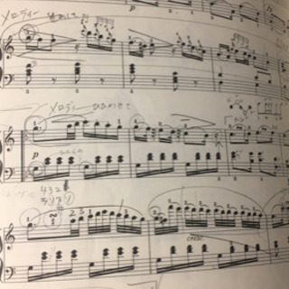 「ピアノ名曲110選 グレードA」 定価: ￥ 1,200の画像