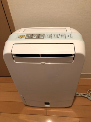 MITSUBISHI 三菱 除湿機 MJ-Z70EX
