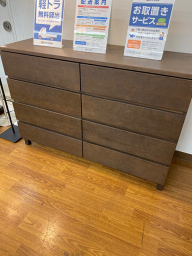 【トレファク 南浦和店】無印良品　チェスト
