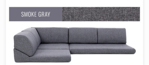 ローソファ 新品