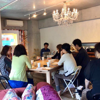 【11/26(火)知って得するお金の基礎講座@福岡！】