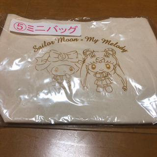 セーラームーン マイメロ バック