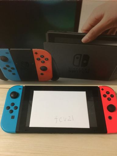 ニンテンドースイッチ ほぼ新品(スマブラポケモン付き)