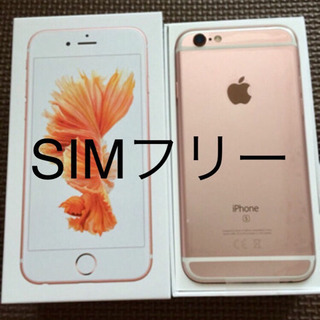 iPhone6s/32 GB/ローズゴールド/docomo/ジャンク品 I was mistaken and changed my phone to the iPhone 6s Plus
