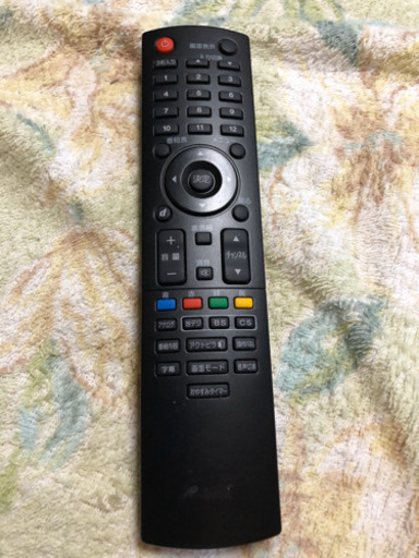 最終値下げ 地上デジタルテレビ26型