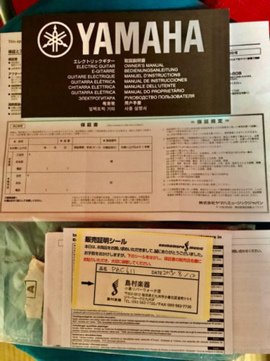 新品超美品　YAMAHA PACIFICA611HFM PAC-611