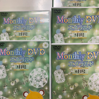 七田 マンスリーDVD お教室配布教材 レア♡ 5月から5ヶ月間の画像