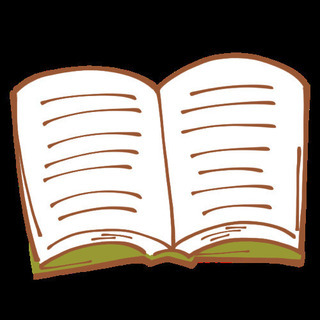 第二回 横浜読書会 10/22(火・祝)14〜16時