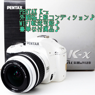 ★人気エントリー機★WIFI転送★1240万画素★ペンタックス K-x ゆうパック代引き発送！送料、代引き手数料無料！