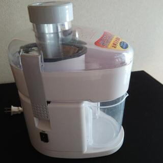 【お話中】【中古品】テスコム製ジューサー