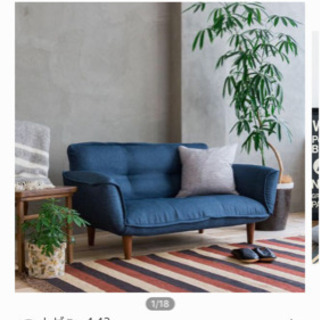 2人掛けソファ  の画像