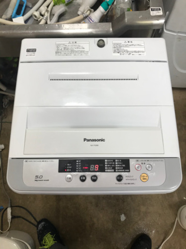 A1847☆カードOK☆パナソニック2015年製5.0kg洗濯機