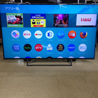 Panasonic 4K対応 65型液晶テレビ TH-65DX950 2016年製