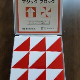 マジックブロック　プレートパネル　パターンメーカー　他