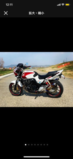 ホンダ CB400 sf REVO NC42