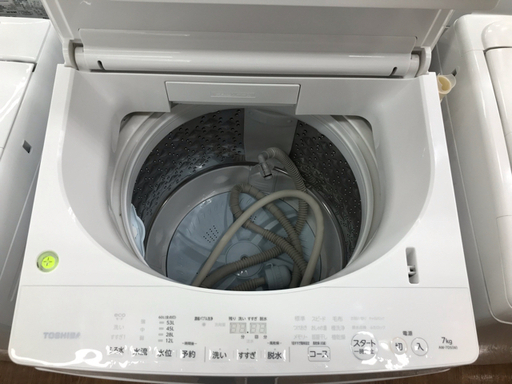 【安心の6ヶ月保障】TOSHIBA（東芝）全自動洗濯機　AW-7DS