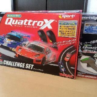 〖 絶版〗タカラ クアトロックス スロットカーセット