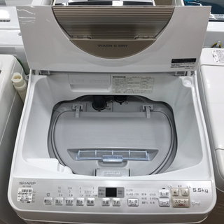 【安心の6ヶ月保障】SHARP（シャープ）縦型洗濯乾燥機　2018年製　ES-TX5B