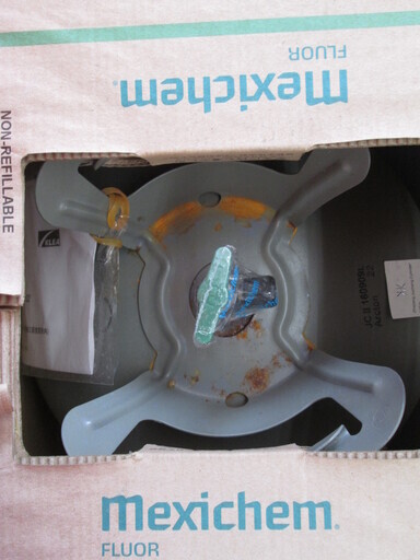 Arcton　冷媒ガス　13kg　R-22　未使用