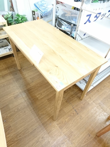 無印良品　無垢材デスク　【トレファク川越店】
