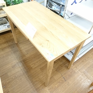 無印良品　無垢材デスク　【トレファク川越店】