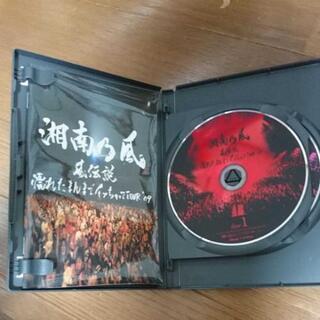 湘南乃風　風伝説　DVD