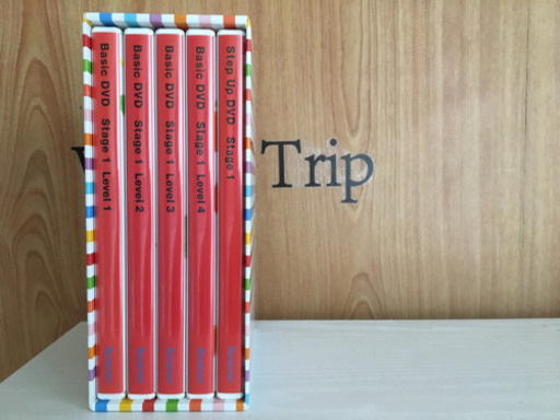 ワールドワイドキッズ ステージ1 DVD&CD【取引中です】