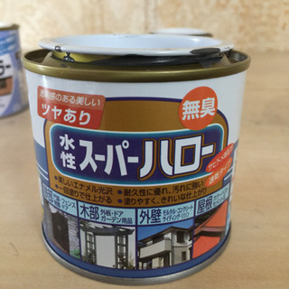 水性ペンキセットの画像