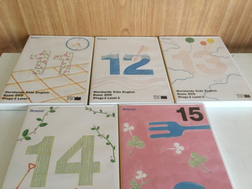 ワールドワイドキッズ ステージ3 DVD&CD【取引中です】
