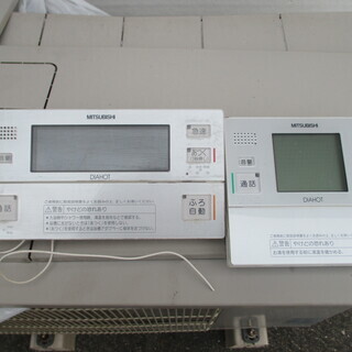 エコキュート
